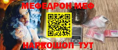 apvp Нальчик