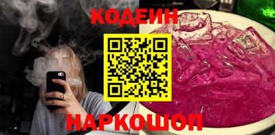 ALPHA PVP Нарткала
