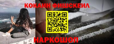 apvp Нальчик