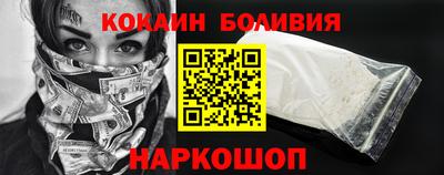 ALPHA PVP Нарткала