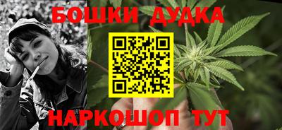 ALPHA PVP Нарткала