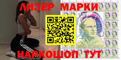apvp Нальчик