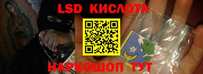apvp Нальчик