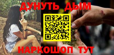 apvp Нальчик