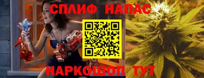 ALPHA PVP Нарткала