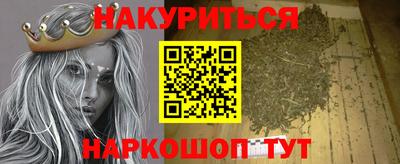 ALPHA PVP Нарткала