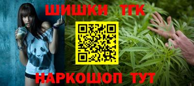 первитин Наро-Фоминск