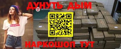 apvp Нальчик