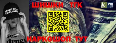 первитин Наро-Фоминск