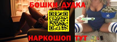 ALPHA PVP Нарткала