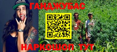 ALPHA PVP Нарткала