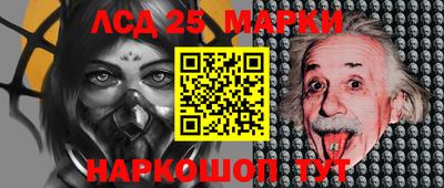 ALPHA PVP Нарткала