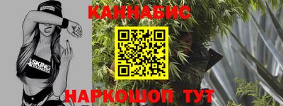 ALPHA PVP Нарткала