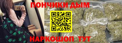 первитин Наро-Фоминск