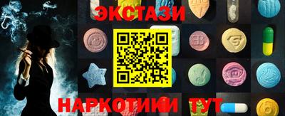 apvp Нальчик