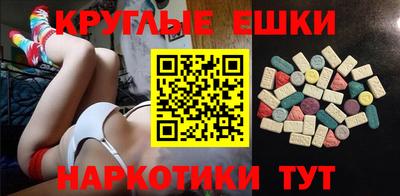 ALPHA PVP Нарткала