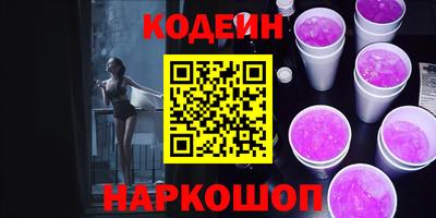 ALPHA PVP Нарткала