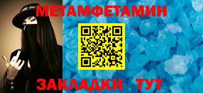 apvp Нальчик