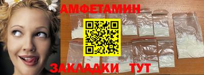 apvp Нальчик