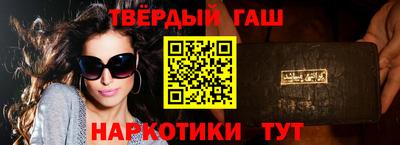 ALPHA PVP Нарткала