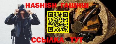 ALPHA PVP Нарткала