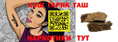 apvp Нальчик