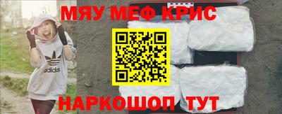apvp Нальчик