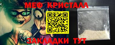 apvp Нальчик