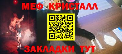 apvp Нальчик