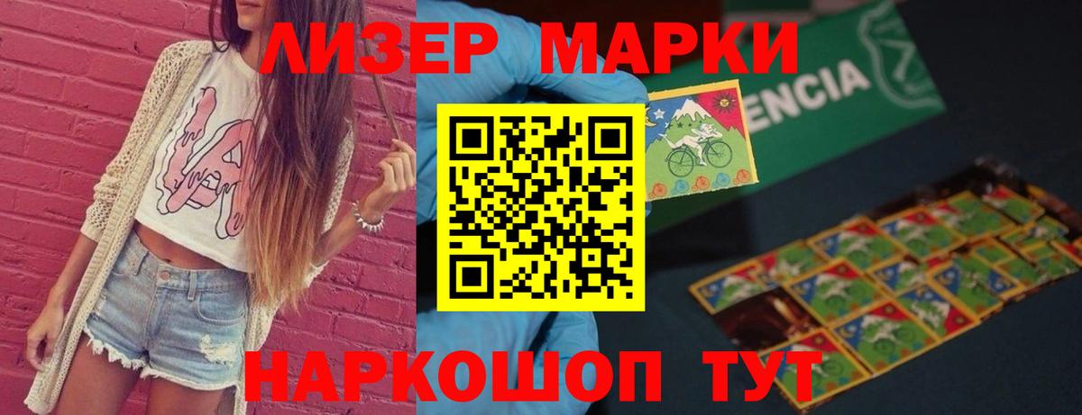 Тула  Лсд 25 экстази кислота  Вход с VPN 
